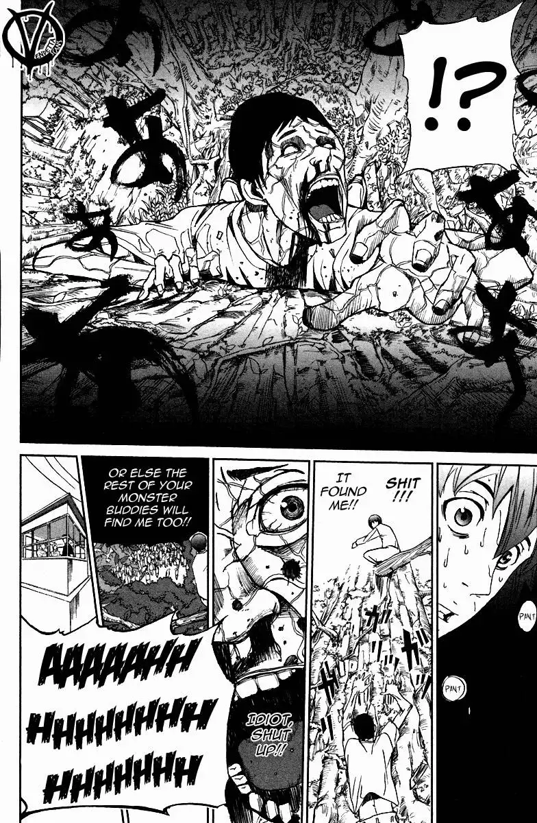 Apocalypse no Toride Chapter 6 15